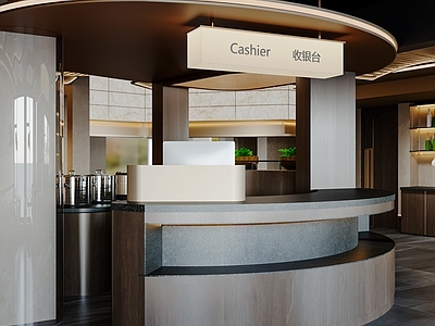 现代茶餐厅 吧台