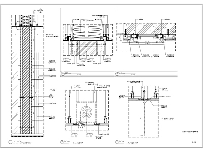 现代墙面节点 消防卷帘挡烟垂壁 施工图