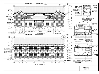 新中式中式古建 仿古建筑 徽派建筑 牌坊 祠堂 古建门头 施工图