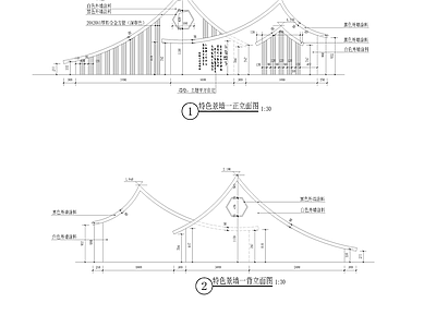 景观节点 特色景墙 中式 新中式 节点 施工图