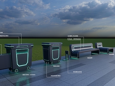 极简公共座椅 创战纪 智能垃圾箱 科技座椅 科技园区 电池风格