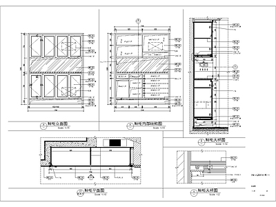 现代家具节点详图 鞋柜大样图 施工图