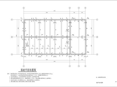 钢结构 门式钢结构 建筑垃圾处理中心 钻孔灌注桩 施工图