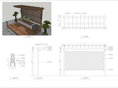 现代廊架 廊架小景 施工图