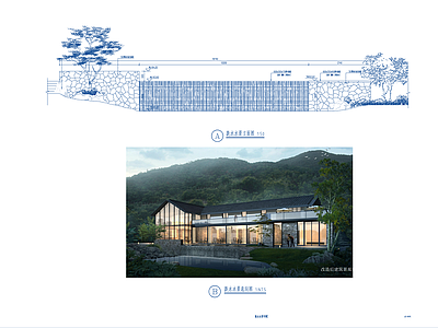 现代庭院 民宿群室外景观 跌水景观 入户篱笆 毛石挡墙 青石台阶 施工图