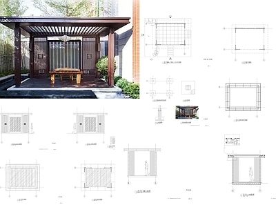 新中式廊架 新中式亭子 施工图