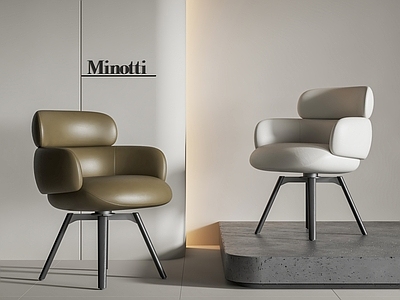 现代中古餐椅 Minotti Vivienne 皮革餐椅 单椅