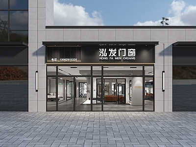 现代门头 门窗店门头 装饰公司门头 全屋定制门头 门头设计 公司门头