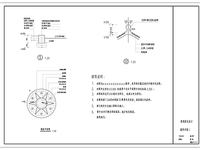 现代新中式亭子图库 亭子 景观亭 圆亭 景观节点 施工图