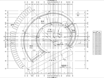 现代其他建筑 售卖亭建筑 全专业图纸 计算书 乡村建筑 施工图