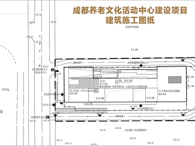 现代医院建筑 养老中心 文化活动中心 养老院 老年活动中心 施工图
