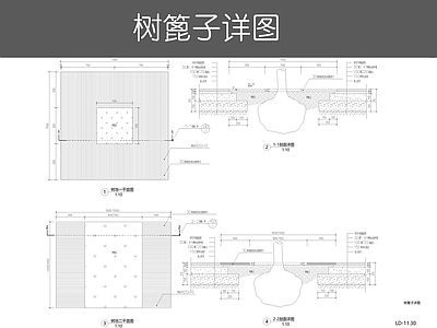 现代树池 树篦子详图 施工图