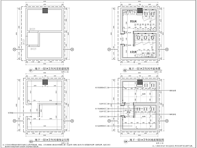 现代公共卫生间 公共卫生间平立面 施工图