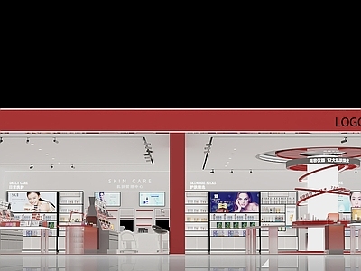 现代极简其他商业空间 美妆店 商场店 美妆空间 零售 化妆店