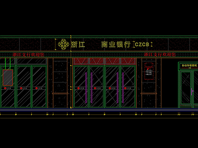 现代其他工装空间 银行 施工图
