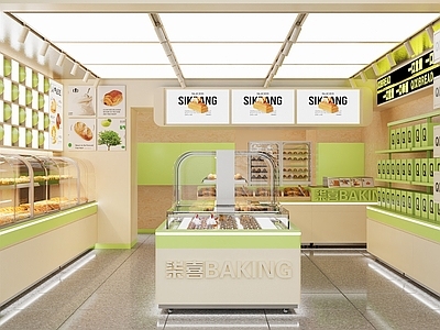现代甜品面包店 烘焙店 面包店 零售店