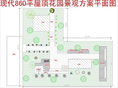 现代庭院 860平别墅庭院 景观方案平面图 施工图