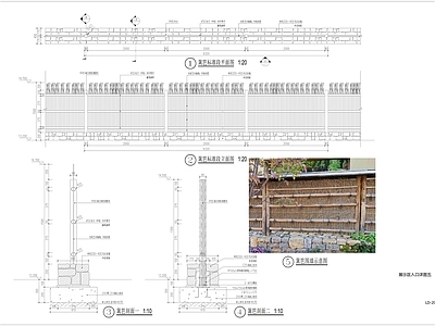 日式栏杆 竹篱笆围栏详图 施工图