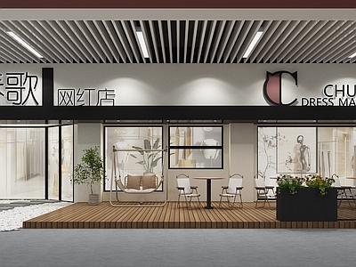 现代西餐厅 餐厅门头 网红店