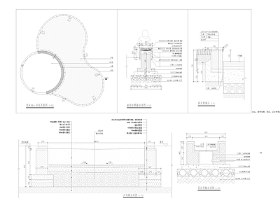 新中式现代校园景观 幼儿园沙坑 升旗台 彩色围墙 彩色景墙 运动场 施工图