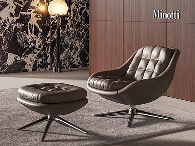 现代中古休闲椅 Minotti Kendall 单人沙发 皮革脚踏 皮革沙发椅