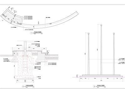 现代校园景观 升旗台 基础大样 校园 施工图