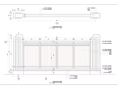 现代校园景观 学校标准围墙详图 施工图