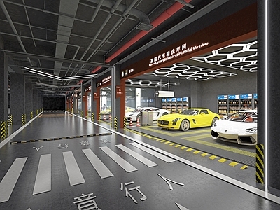 工业其他商业空间 洗车店