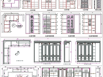 现代柜子 衣柜设计 衣柜素材 衣帽柜素材 衣柜 衣帽柜 施工图