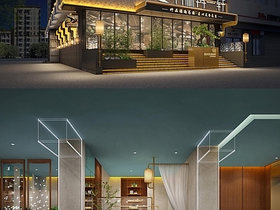 现代中餐厅 主题餐厅 餐厅 施工图