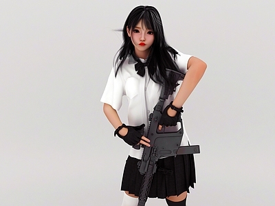 现代持枪女子