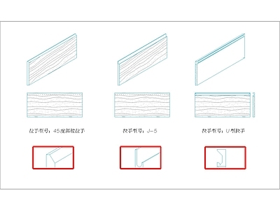 现代综合家具图库 动态图块 实木抽屉及柜门拉 施工图