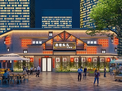 新中式其他餐饮空间 新中式饭店门头