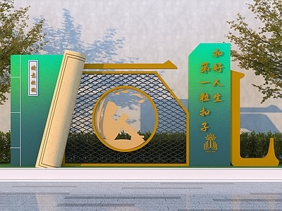 现代景观雕塑 现代校园雕塑小品 书雕塑 阅读雕塑 校园文化小品雕塑