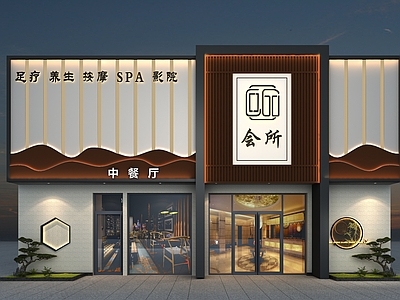 新中式现代酒店建筑 酒店大门 会所 足浴 门店设计 门头设计