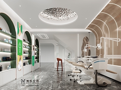 现代医院 牙科诊所 诊室