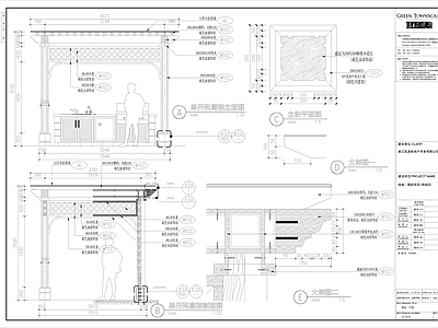 现代新中式庭院 非常好的庭院廊架 休闲区 施工图