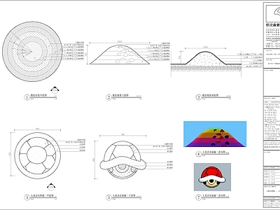 现代校园景观 儿童活动区 游乐 施工图