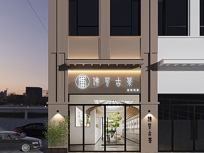 现代新中式门头 茶馆门头 茶楼门头 茶叶店门头 新中式茶楼门头 新中式茶馆门头