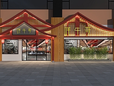 新中式中式门头 新中式门头 中式门头 新中式餐饮门头 新中式饭店门头 饭店门头