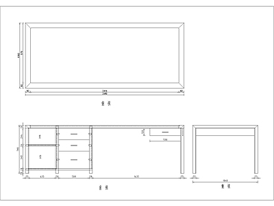 新中式简约综合家具图库 动态图块 新中式简约长桌 施工图
