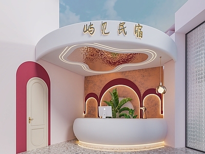 侘寂民宿 侘寂风民宿前台