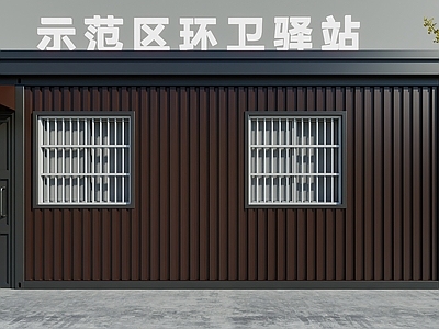 现代公共卫生间 卫生间标识