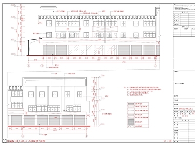 现代住宅楼建筑 社区微改造 商铺外立面整饰 施工图