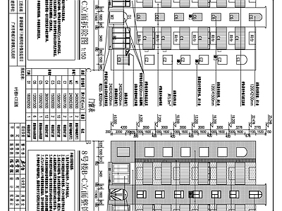 现代住宅楼建筑 教师宿舍微改造项 施工图