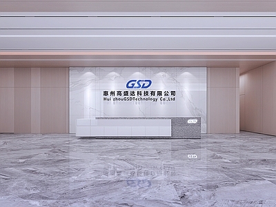 现代办公大厅 前台接待大厅