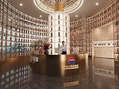 中式烟酒店 现代新中式烟酒店 烟酒店货柜 茅台白酒专卖店 茅台展厅 茅台白酒展厅