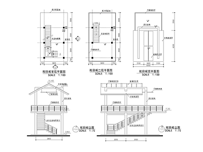 新中式中式亭子 楼房 凉亭 木亭 景观亭 园亭详图 施工图