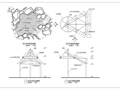 现代新中式亭子 园亭 圆亭 廊亭 景观亭 木亭 施工图