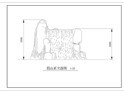 新中式中式假山水景图库 石头 假山 景观石 水池 鱼池 施工图